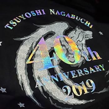 長渕剛 40th Anniversary LIVE TOUR 2019 太陽の家 長渕剛 40th Anniversary LIVE TOUR 2019 太陽の家 Blu-ray & DVD